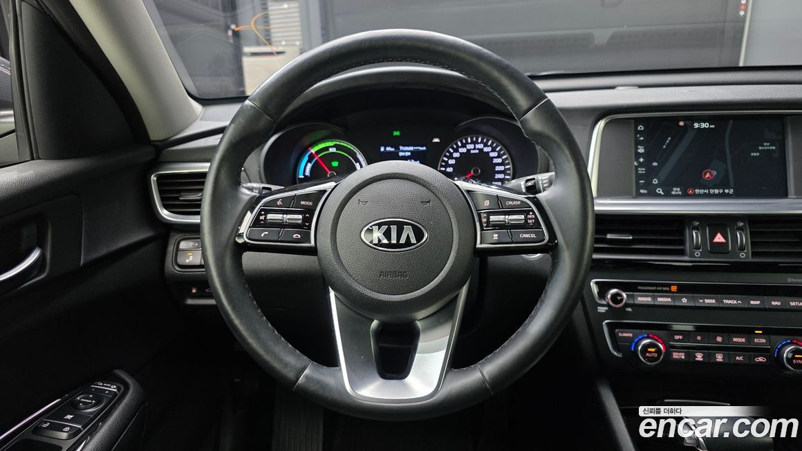Kia K5 2020
