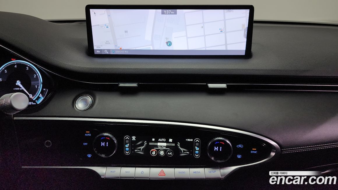 Genesis GV70 2021