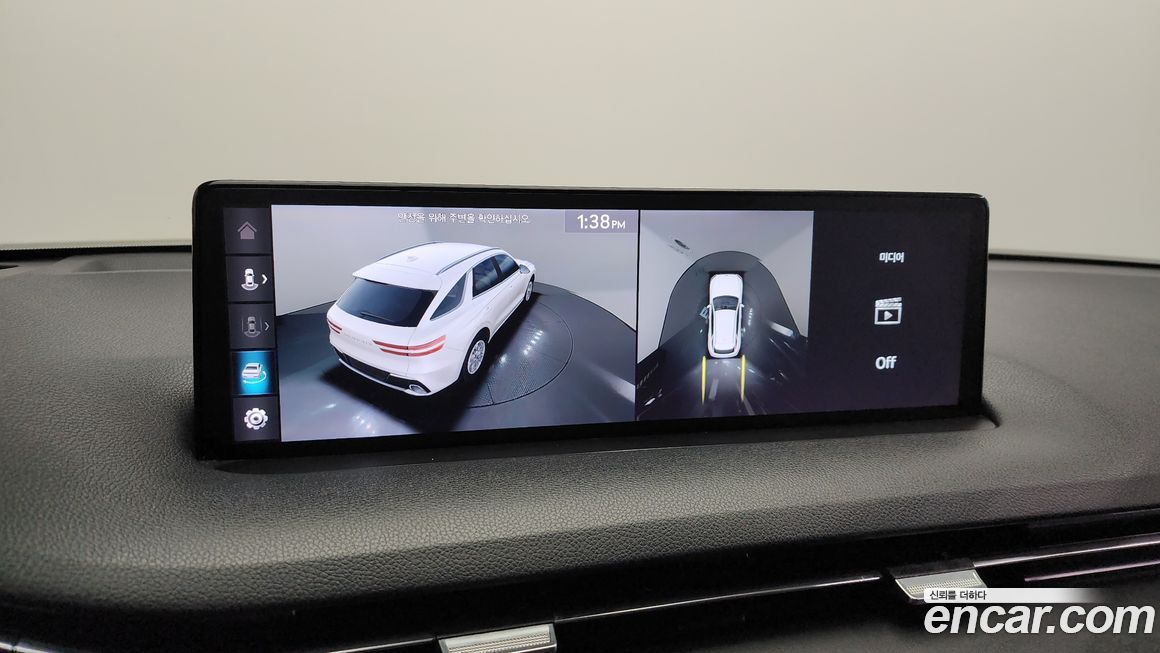 Genesis GV70 2021