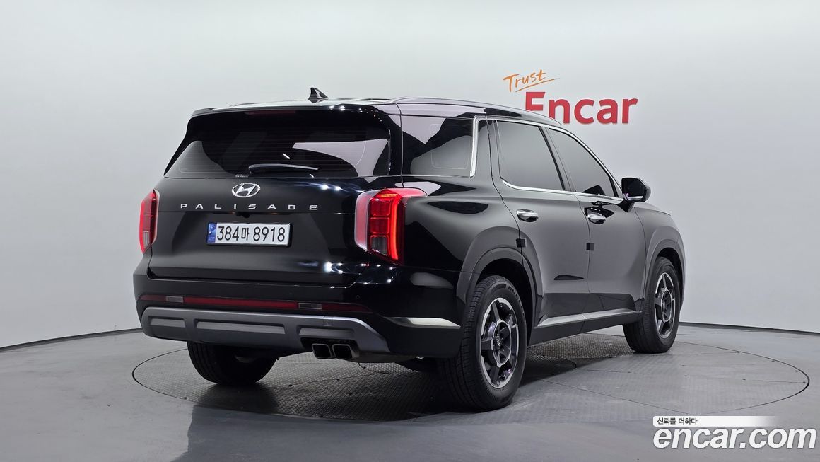 Hyundai Palisade 2023