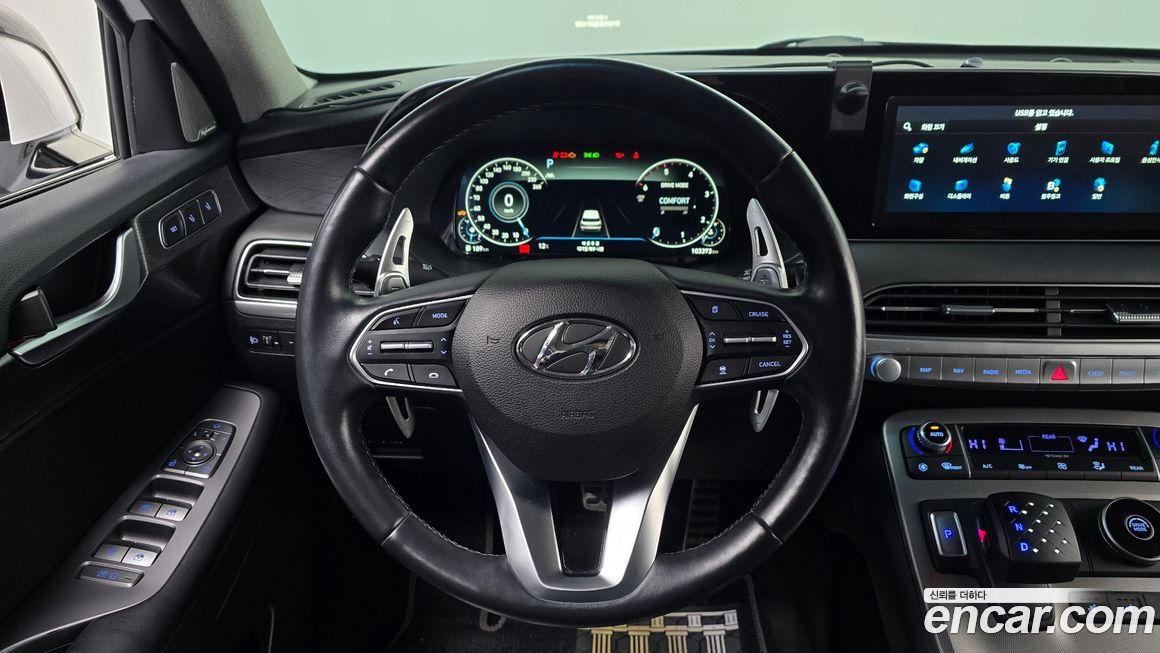 Hyundai Palisade 2022