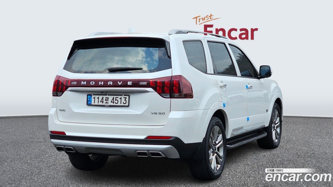 Kia Mohave 2021