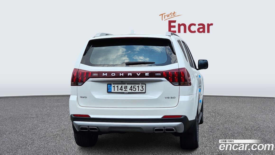 Kia Mohave 2021