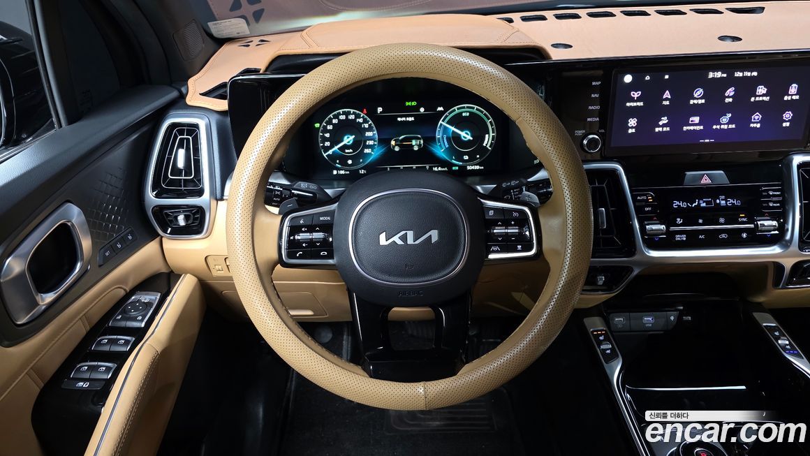 Kia Sorento 2023