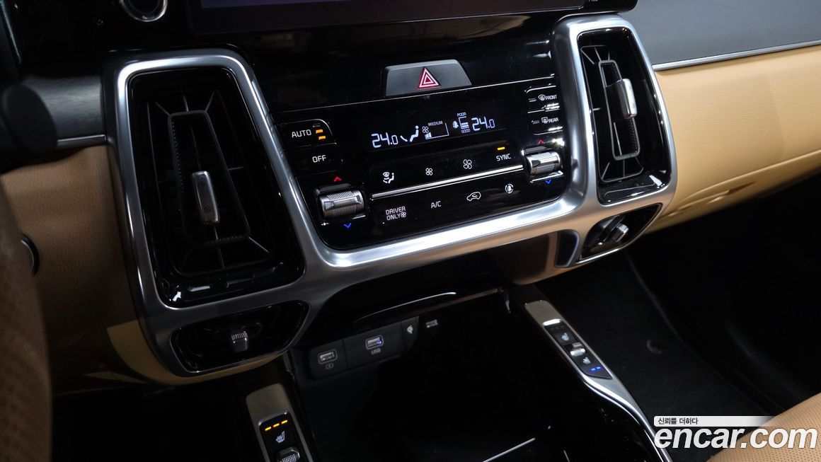 Kia Sorento 2023