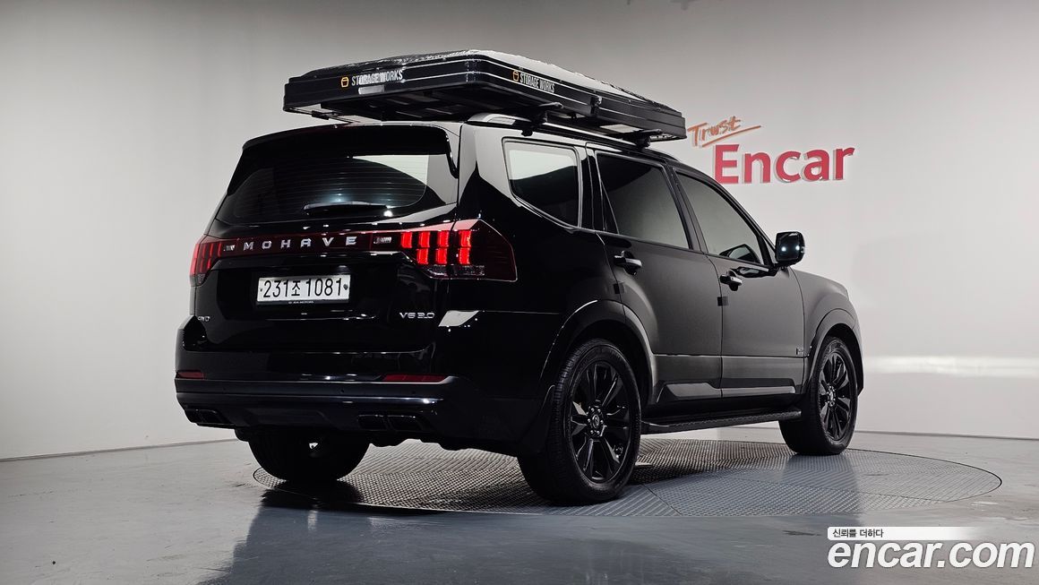 Kia Mohave 2020