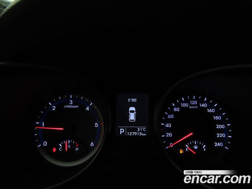 Hyundai Santafe 2013