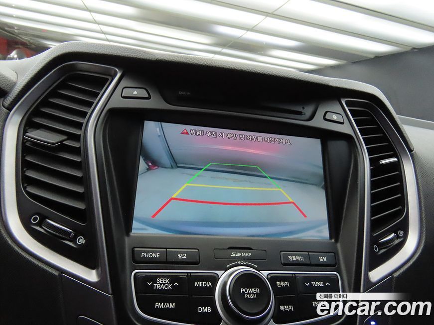 Hyundai Santafe 2013