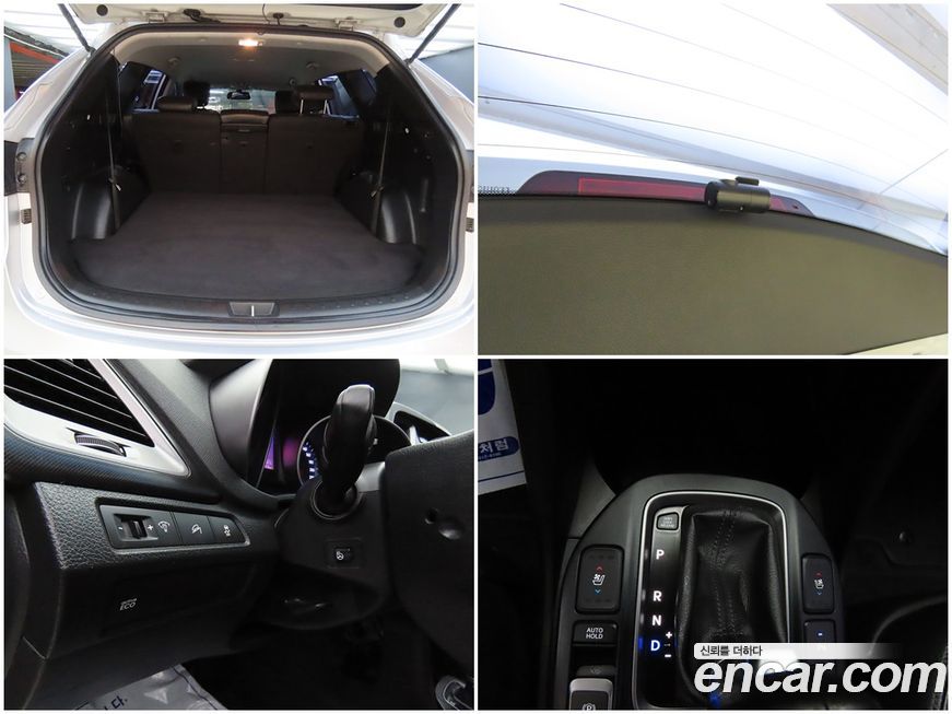 Hyundai Santafe 2013