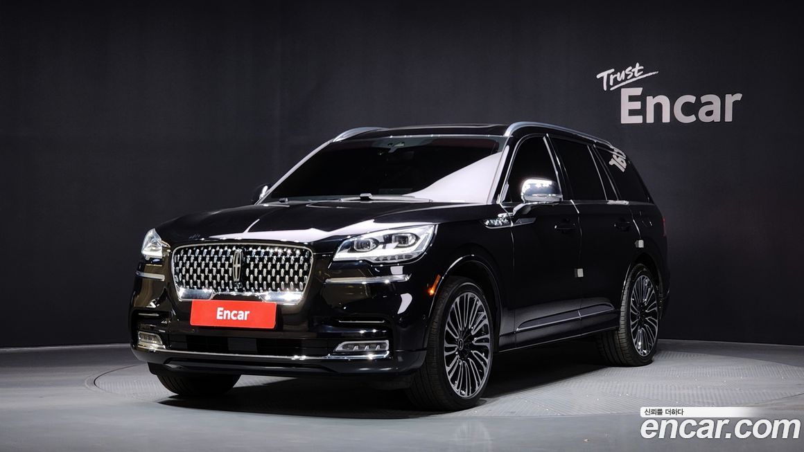 Lincoln Aviator 2021