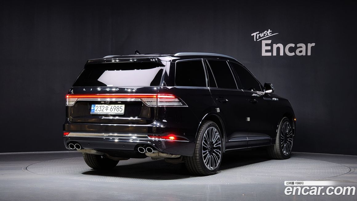 Lincoln Aviator 2021