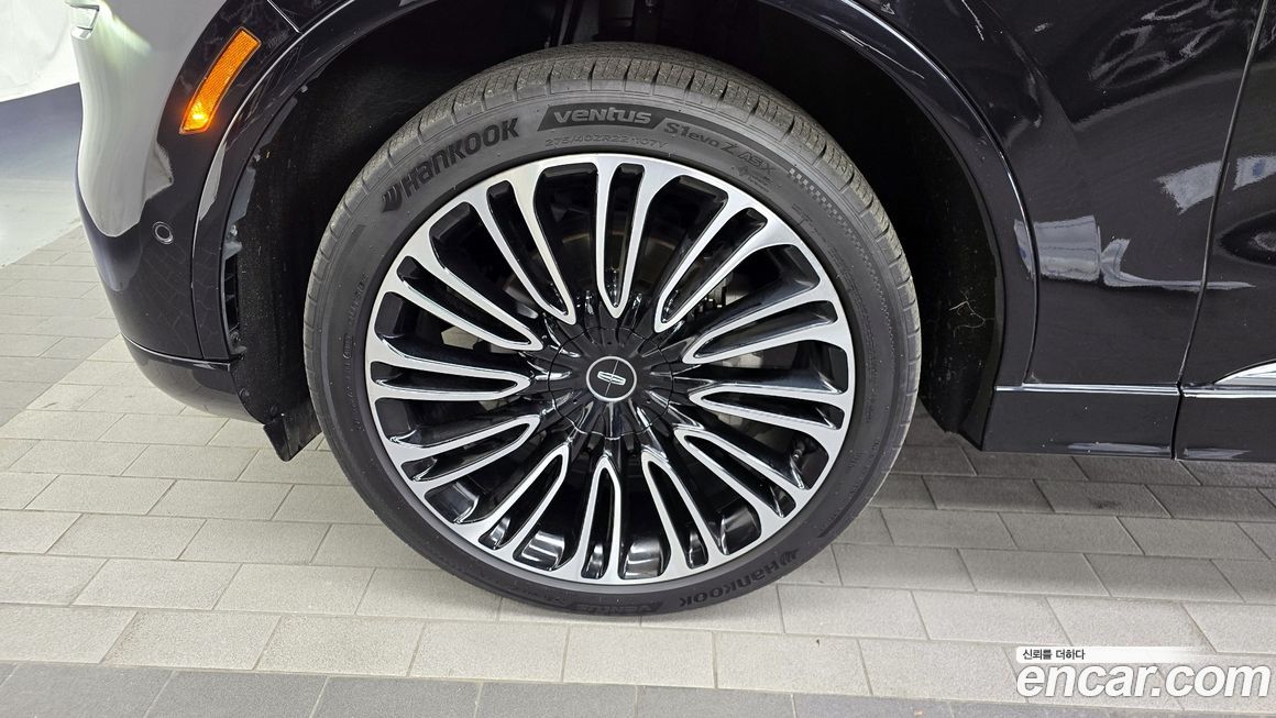 Lincoln Aviator 2021