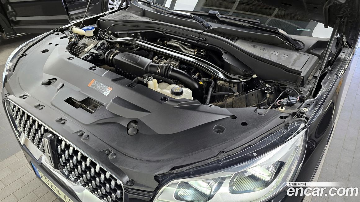 Lincoln Aviator 2021