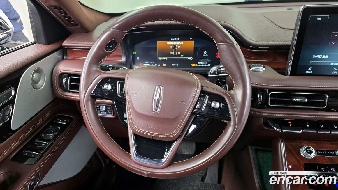 Lincoln Aviator 2021