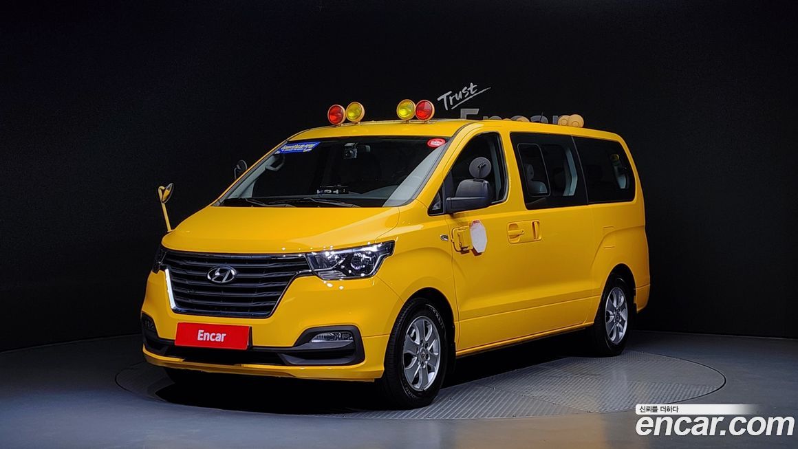 Hyundai Starex 2019