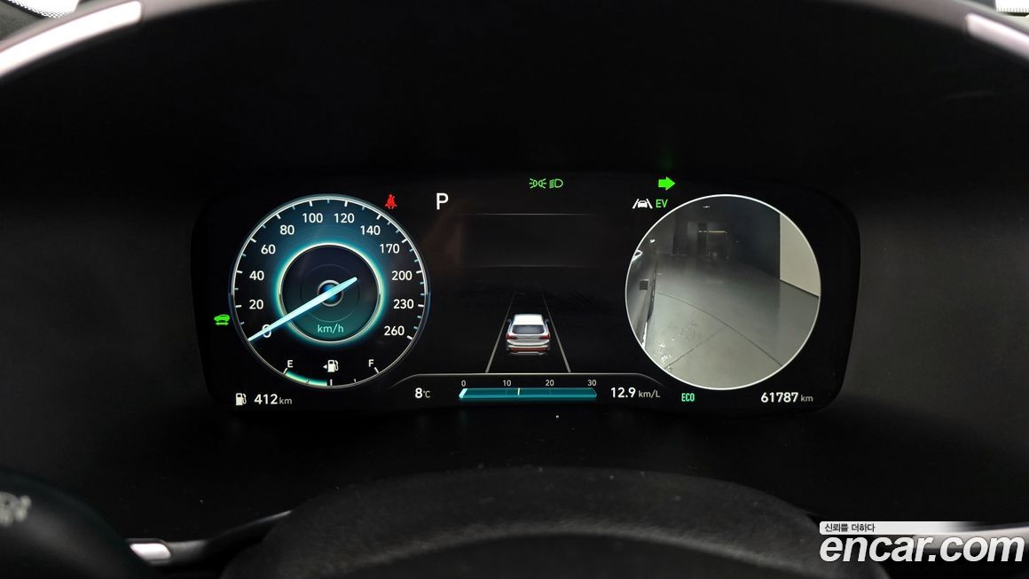 Hyundai Santafe 2022