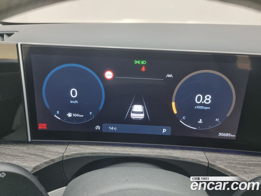 Hyundai Santafe 2024