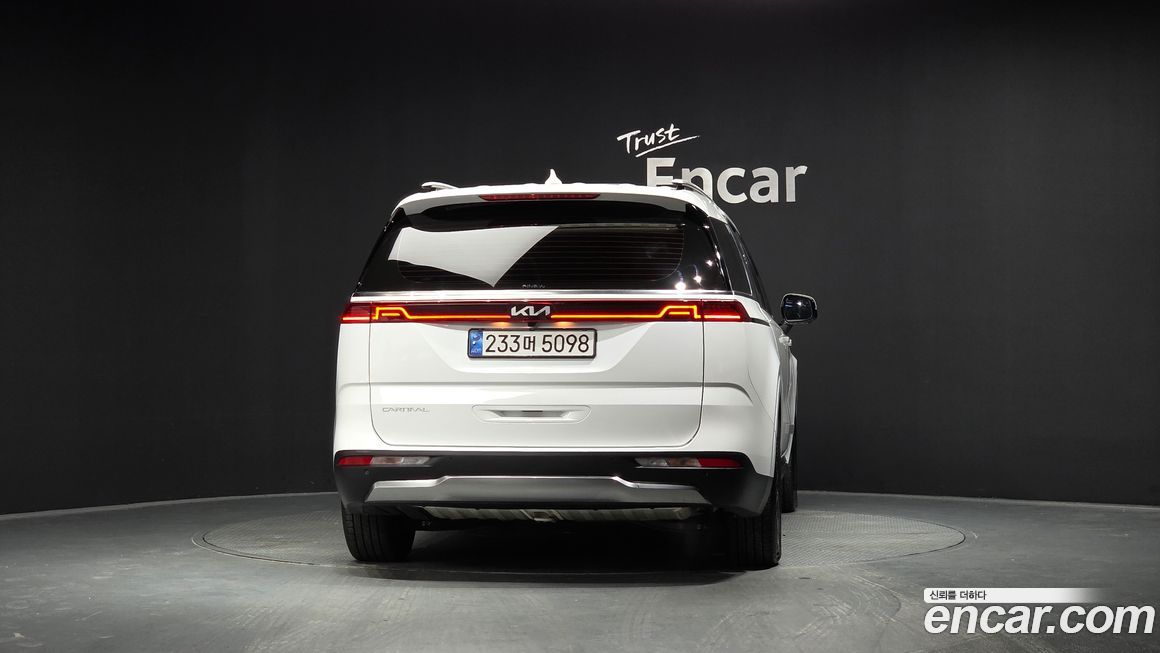 Kia Canival 2023