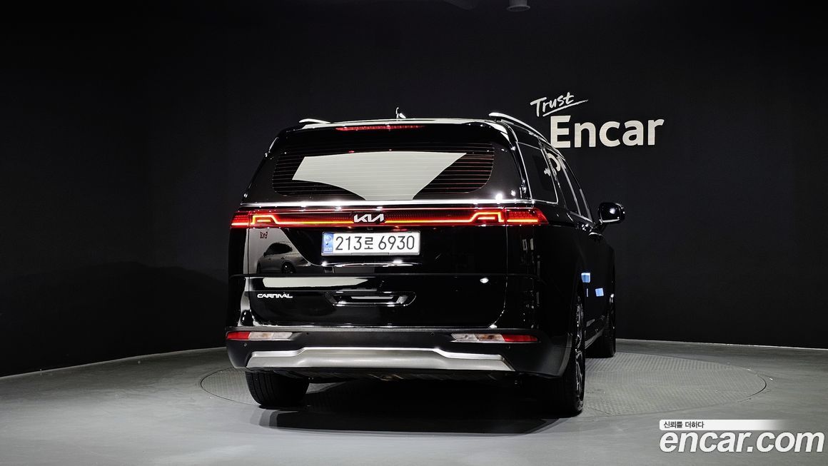 Kia Canival 2023