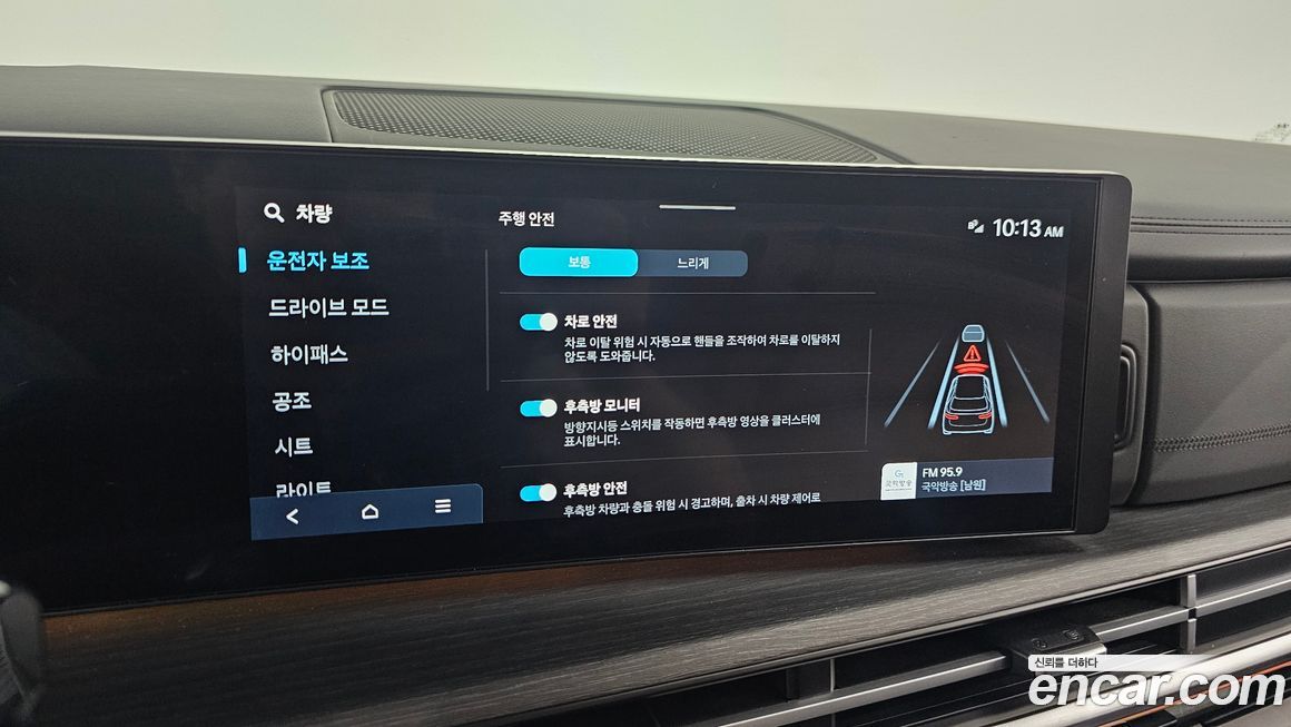 Hyundai Santafe 2024