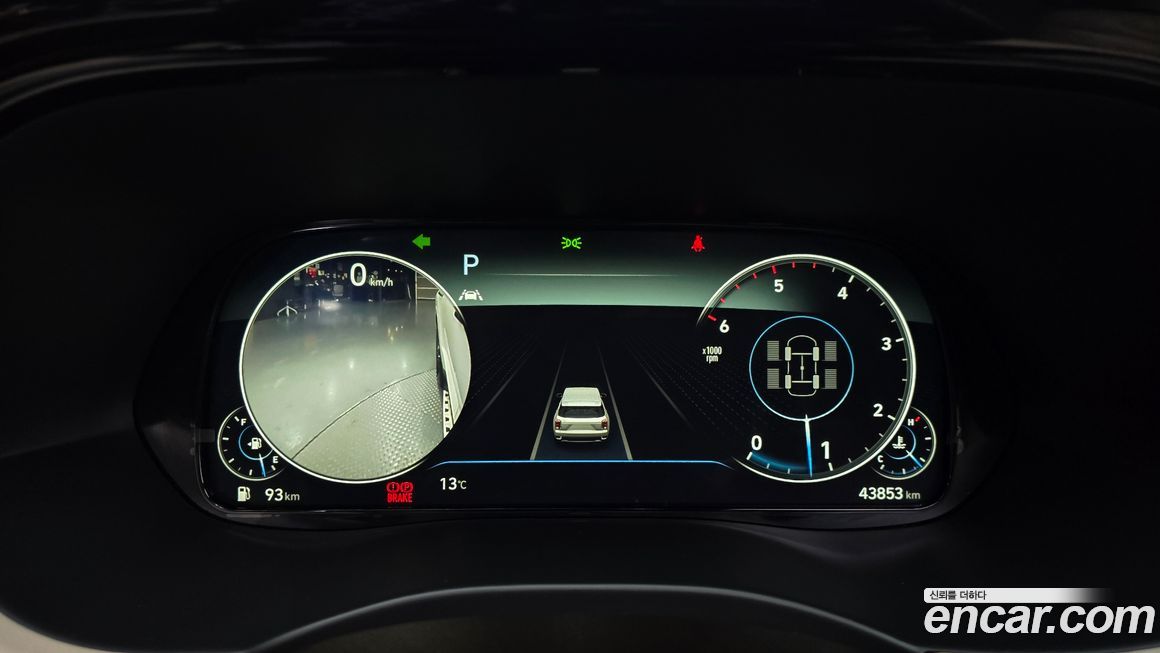 Hyundai Palisade 2021