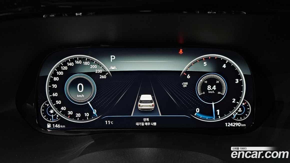 Hyundai Palisade 2021