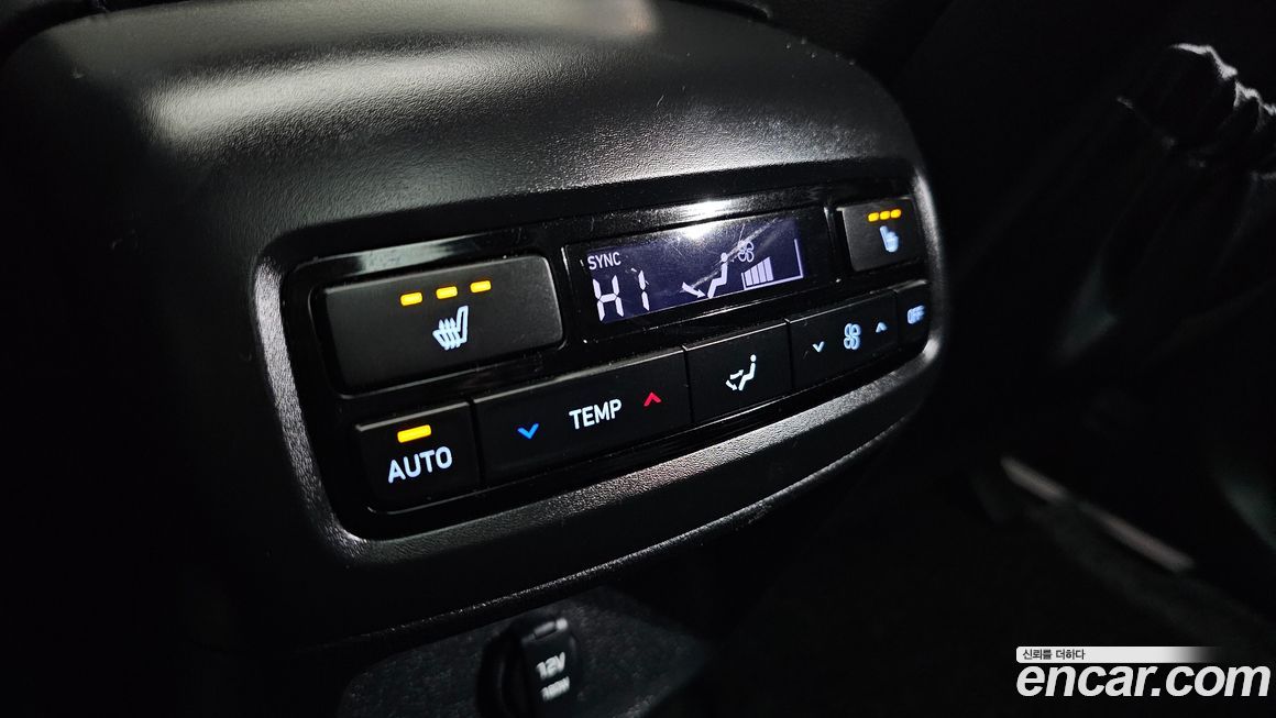 Hyundai Palisade 2023