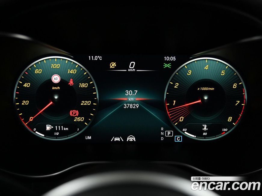 Mercedes-Benz C-Class 2021