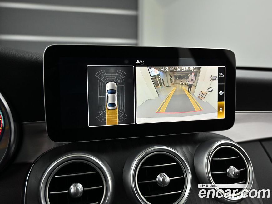 Mercedes-Benz C-Class 2021