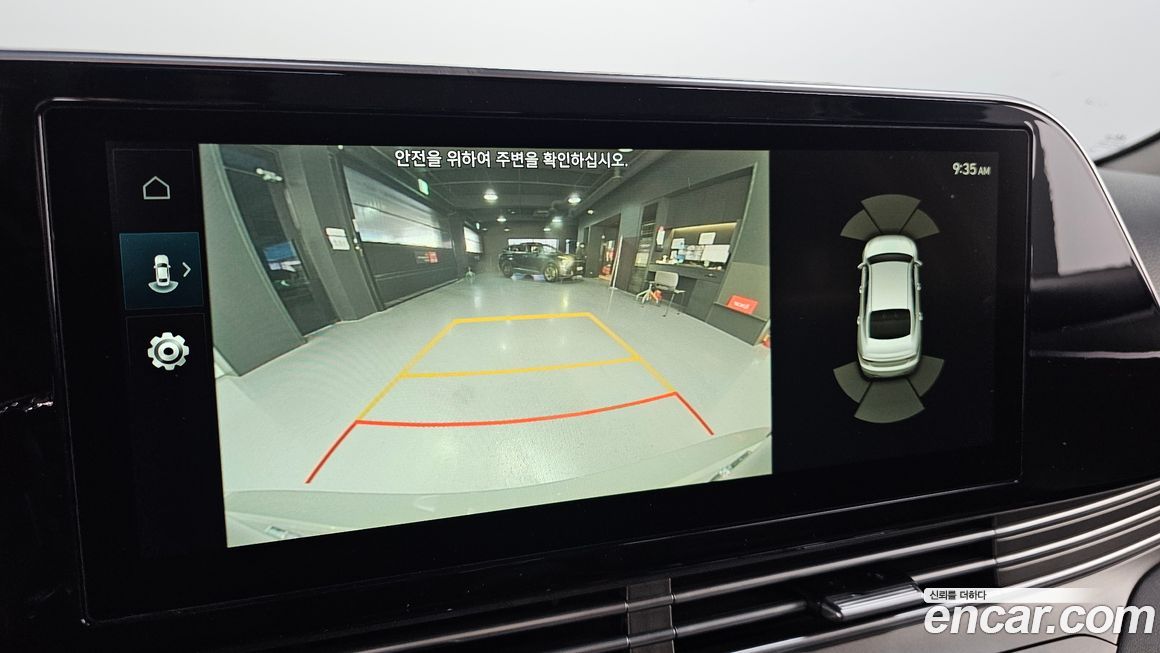 Hyundai Grandeur 2021