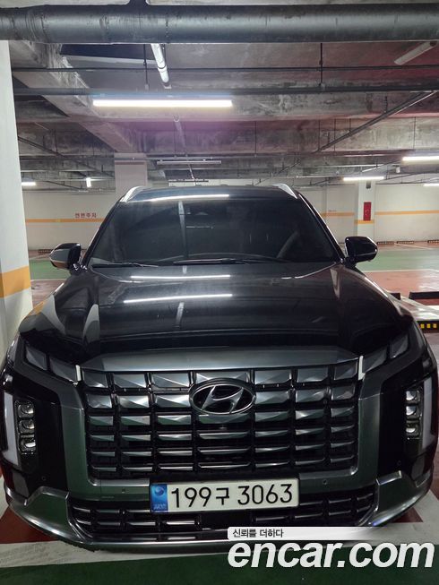 Hyundai Palisade 2023