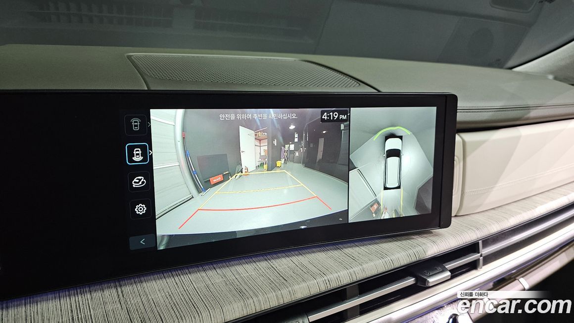 Hyundai Santafe 2025