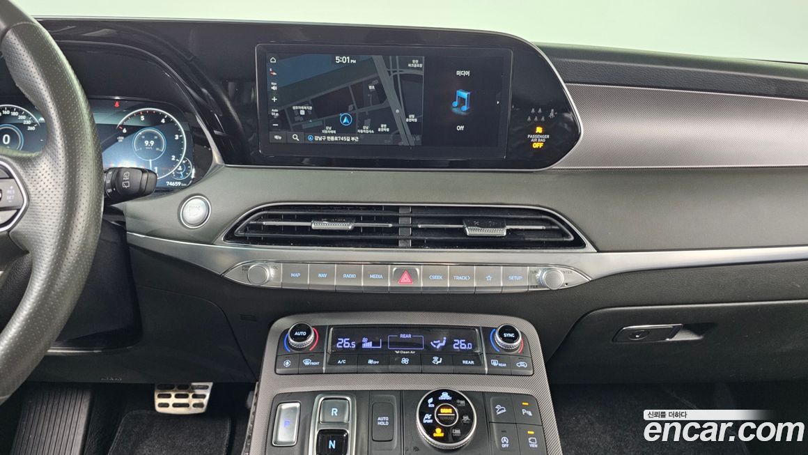 Hyundai Palisade 2022