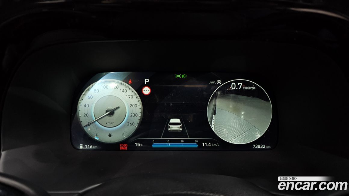 Hyundai Palisade 2024