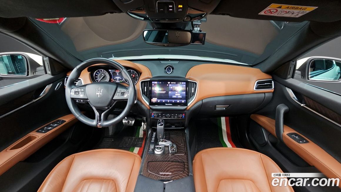 Maserati Ghibli 2022