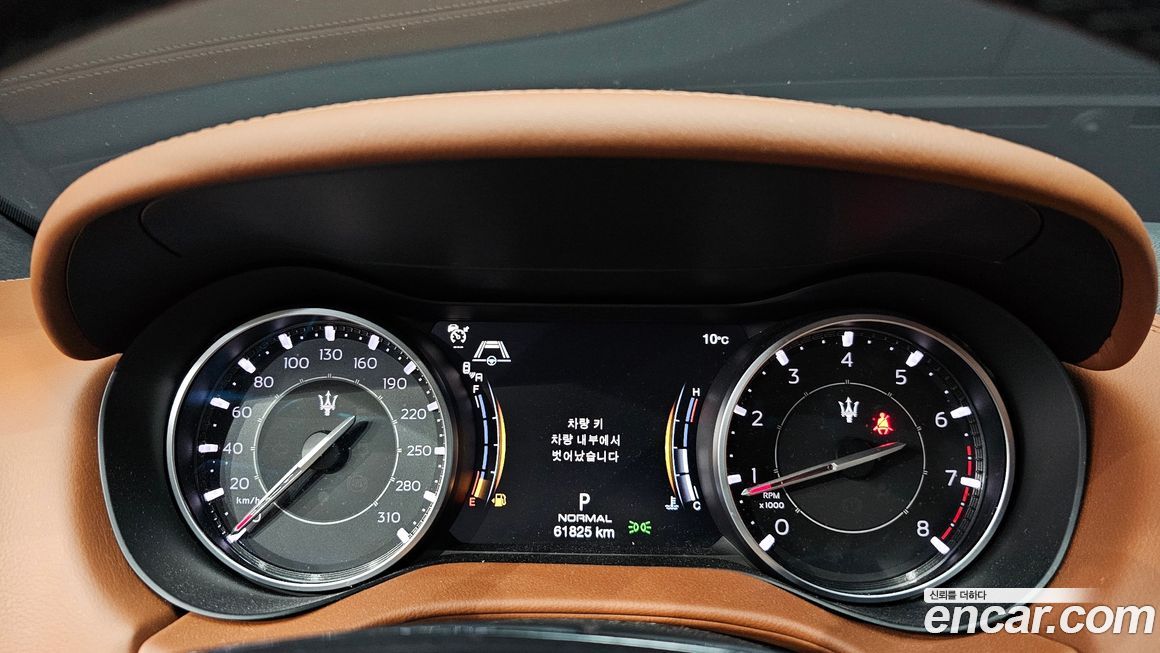 Maserati Ghibli 2022