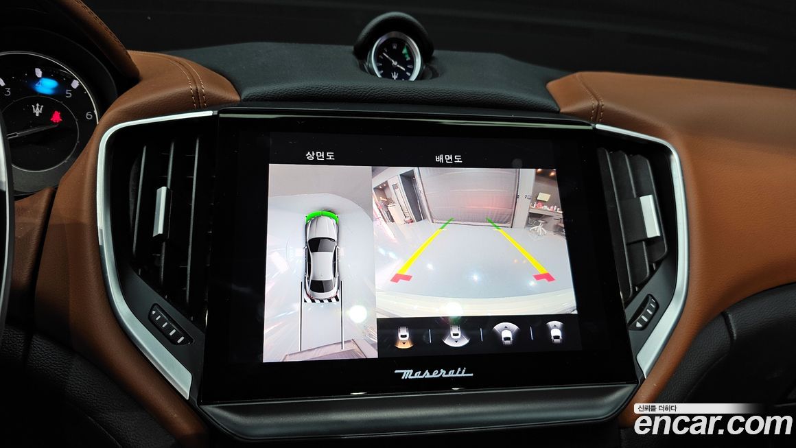 Maserati Ghibli 2022