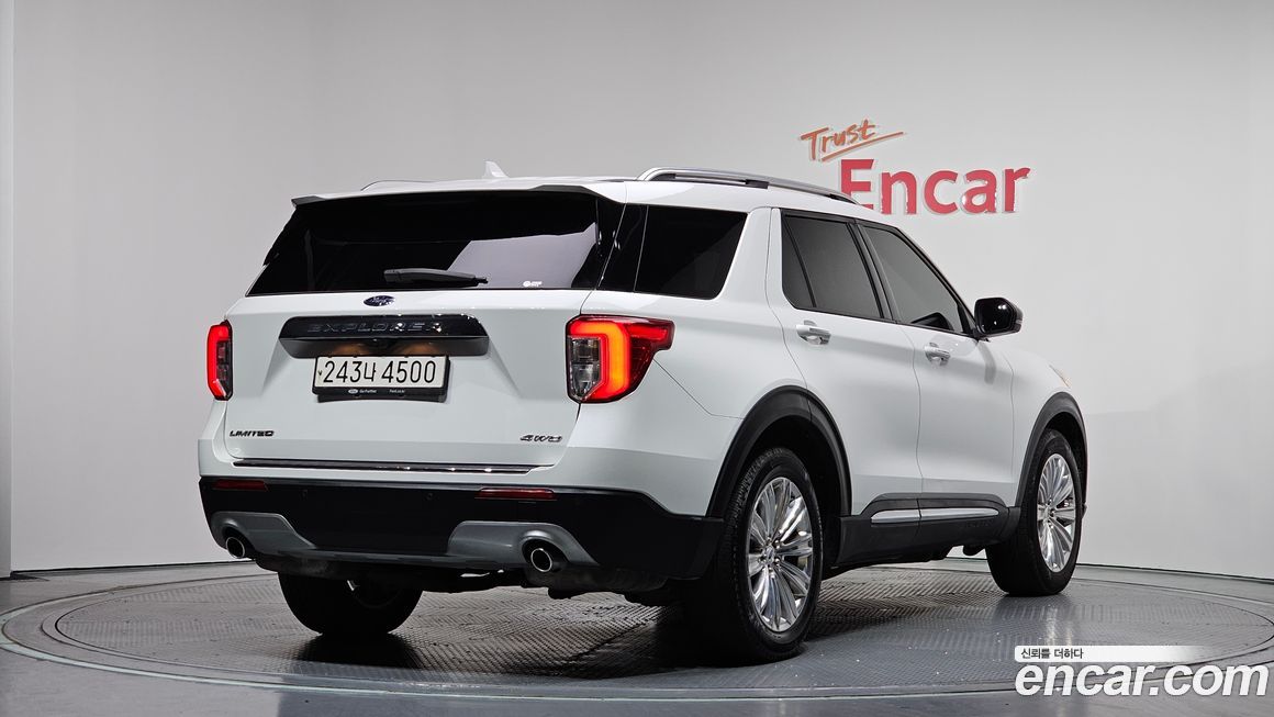 Ford Explorer 2022