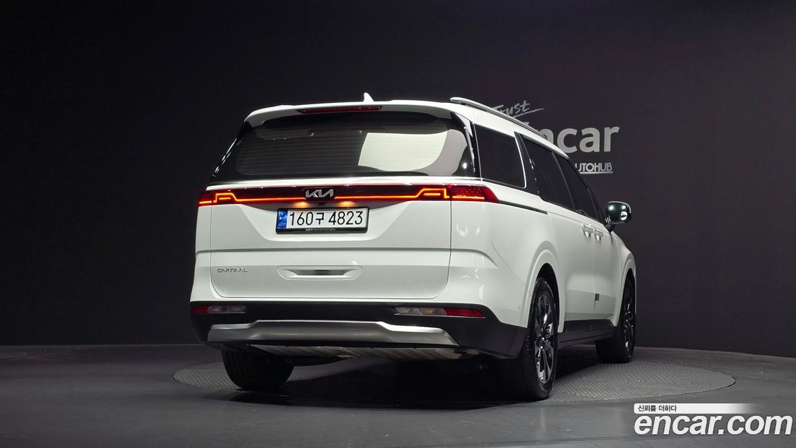 Kia Canival 2023