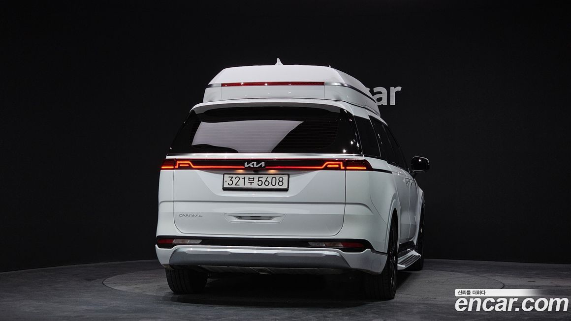 Kia Canival 2023