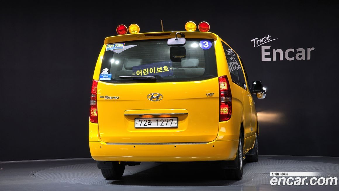 Hyundai Starex 2018