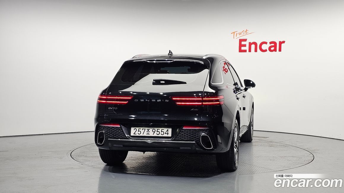 Genesis GV70 2023