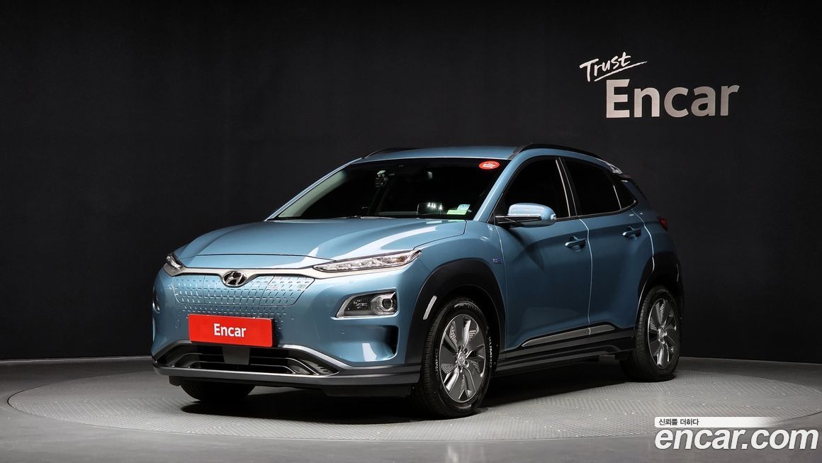 Hyundai Kona 2020