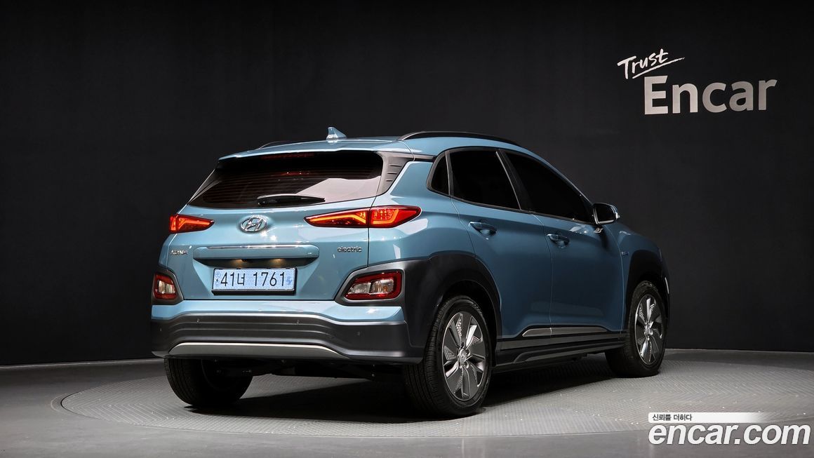 Hyundai Kona 2020