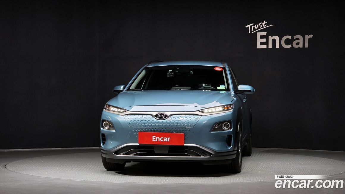 Hyundai Kona 2020