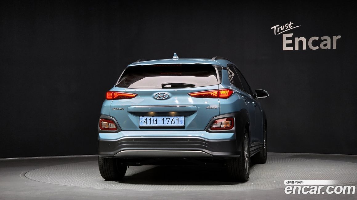 Hyundai Kona 2020