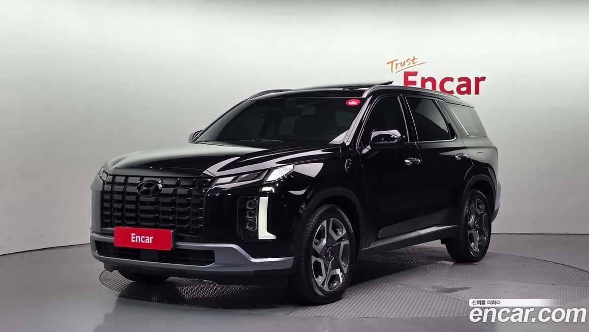 Hyundai Palisade 2023