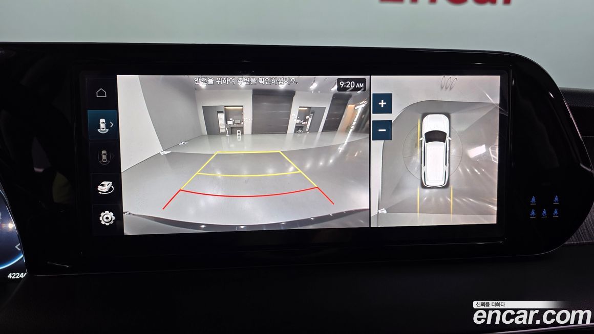 Hyundai Palisade 2023