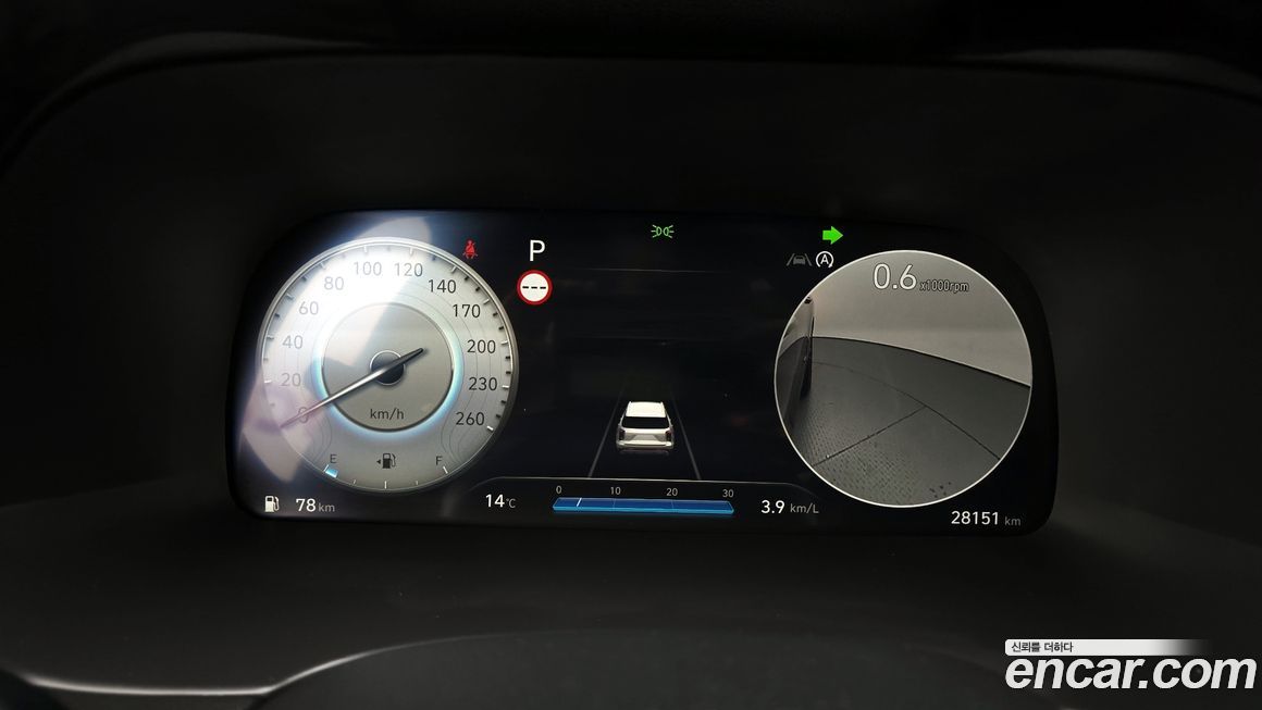 Hyundai Palisade 2024