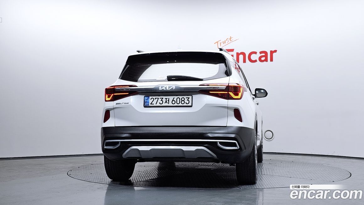Kia Seltos 2023